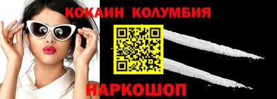 твердый Шахты