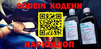 кокс Ярославль