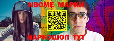 кокс Ярославль