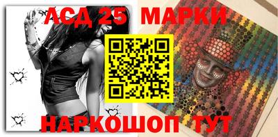 ПСИЛОЦИБИНОВЫЕ ГРИБЫ Шелехов