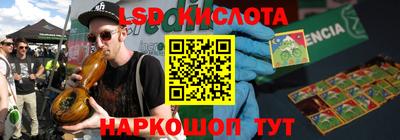 кокс Ярославль