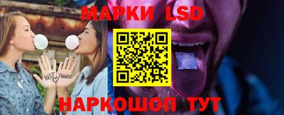 а пвп мука Ярцево