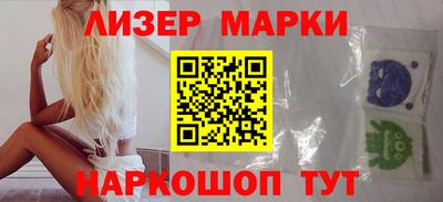 метамфетамин Янаул