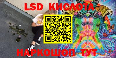 кокс Ярославль