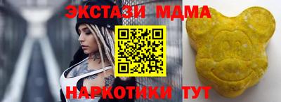 кокс Ярославль