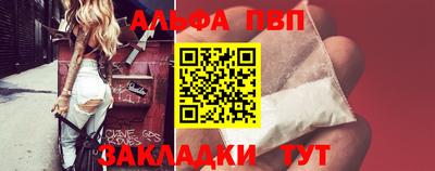 кокс Ярославль