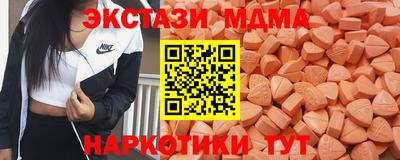твердый Шахты