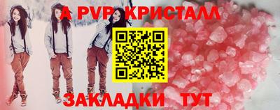 кокс Ярославль