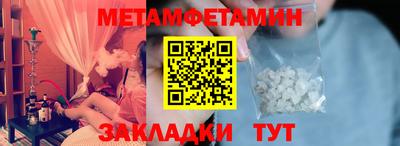 твердый Шахты