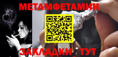 кокс Ярославль