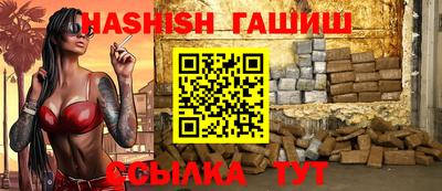 твердый Шахты