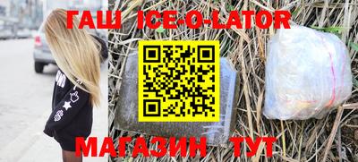 твердый Шахты