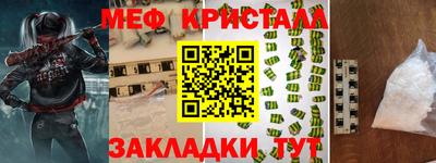 кокс Ярославль