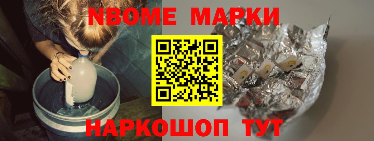 Белая Калитва  Лсд 25 экстази кислота  Вход с VPN  Лсд 25 экстази ecstasy 